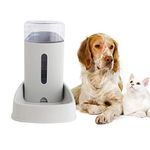 Old Tjikko Pet Water Dispenser,Cat Water Bowl,Dog Water Bowl Automatic,Large Automatic Drinking Fountain for Cat Dog,3.8L(1 Gallon) Pet Waterer (Pet Waterer)