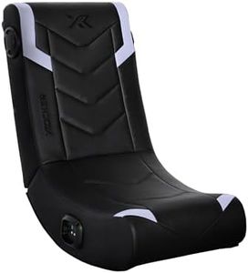 X Rocker E