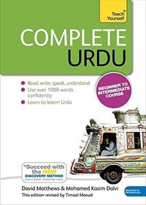 [Complete Urdu Beginner to Intermediate Course: (Book and audio support) (Teach Yourself Language)] [By: Matthews, David] [November, 2014]