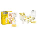 Medela New Harmony Manual Breast Pump and Breastfeeding Gift Set Bundle