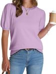 Womens Summer Tops Dressy Casual Short Sleeve Shirts for Women Business Casual Outfits Puff Sleeve Sweater Work Teacher Ladies Blouses 2025 Trendy Light Purple XL