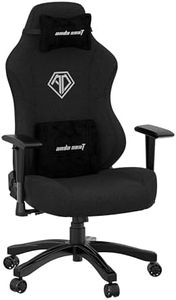 Anda Seat 
