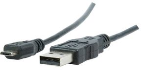 Extra Long 2 Metre MICRO USB CHARGER DATA SYNC CABLE FOR The New 2012 Amazon Kindle Fire & Kindle Fire HD