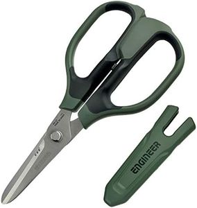 ENGINEER versatile scissors with integral finger guard - cuts kevlar fibre, leather belts, mains cable,copper braid, coaxial cable, rope & more. Made in Japan. ph-57