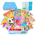 Sakura Box Japanese Vegetarian Snacks & Candy 30 Piece Dagashi Set Halal Friendly Food