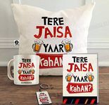 Jhingalala ® Printed Gift Set of Tere Jaisa Yaar Kahan, Friendship Day Gift Pack of Cushion Cover 12 x 12 inch, Cushion Filler, Mug, Key Ring, and Greeting Card