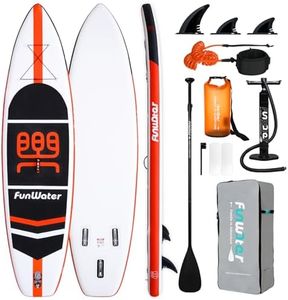 FunWater 1