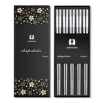SUPJOYES 5-Pairs Stainless Steel Chopsticks, Reusable Metal Chopsticks, Dishwasher Safe 18/8 Stainless Steel Chop Sticks, Cherry Blossom Pattern, Matte
