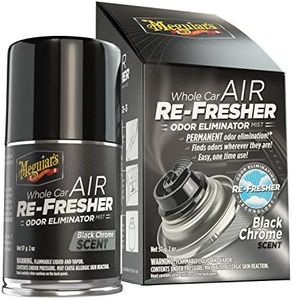 Meguiar's 