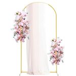 7.2x4FT Metal Gold Wedding Arch Backdrop Stand Balloon Arched Frame for Ceremony Birthday Party Graduation Bridal Baby Shower Anniversary Background Decoration (7.2x4FT(HxW), Gold)