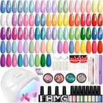 PHOENIXY Gel Nail Polish Kit - 51 Pcs 27 Colors White Pink Red Gel Nail Polish Kit with U V Light Manicure Tools Gel Top Coat Gifts for Women Gel Nail Kit