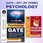 GATE & NET Psychology 2025 Combo Entrance Exam Preparation Bookset - Full Syallbus coverage and dedcated Questions Bank for cracking NET & GATE Exam - New & Updated Edition 3 - Power Within Psychology