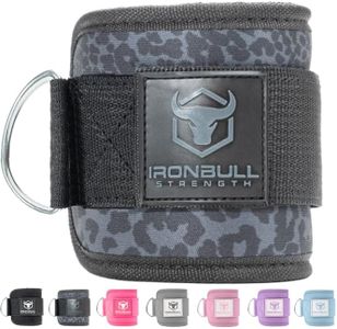 Women's Ankle Strap for Cable Machines & Resistance Bands: Gym & Home Workout Cuff Attachment for Leg Extensions, Kickbacks, Hip Abductors - Booty Exercises (Black Leopard, Single)