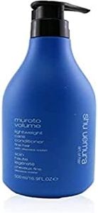 Shu Uemura Muroto Volume Lightweight Care Conditioner (Fine Hair) 500ml