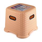 CELLO Classic Perfect Posture Plastic Stool | Plastic Stool for Sittng | Light Weight & Stackable | Ideal for Kitchen, Suitable for Home, Office, Hotel & Bathroom |Small | Beige