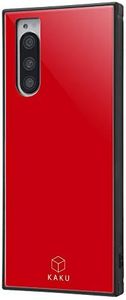 Xperia 5 I