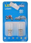 Super 2828 LED Parking Light for car and motorbike-12V Pack of 2