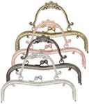 4 Colors Purse Clasp Frame,8.14Inch Bag Kiss Clasp Lock,Metal Purse Frame for DIY Craft,Purse Making,Bag Making