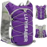 Running Vest Hydration Vest Lightweight Insulated Backpack for Marathon, Hiking, Outdoor Trail, Cycling, Men's and Women's Hydration Vest （Purple）