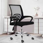 Casa Copenhagen Mesh Mid Back Office Chair/Study Chair/Computer Chair/Revolving Chair/Desk Chair for Work from Home -Metal Base, Height Adjustable Seat - Black & Black