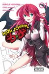 High School DxD, Vol. 1 (HIGH SCHOOL DXD GN)