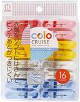 Kokubo Clothespins, Soft to Prevent Pinching, Color Cruise Lingerie Pinches, Set of 16