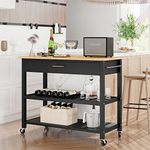 Shintenchi Kitchen Island Cart with Storage,Rolling Kitchen Island Side Table on Wheels with Large Worktop,Storage Cabinet,Towel Rack,Drawers and Open Shelves for Kitchen,Dinning Room,Black