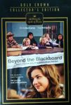 Hallmark Hall of Fame DVD Beyond the Blackboard Movie