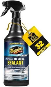 Meguiar's 