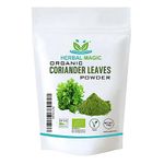 Herbal Magic's Organic Coriander Leaf Powder -Known as Kitchen King in Indian Cuisine.Ideal for enhancing taste,flavour&garnishing.Free From Fillers,Artificial Colour,Flavour&Preservatives (100g)