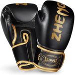 ZHENGTU Boxing Gloves Kickboxing Mu