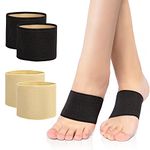 Arch Support Sleeve For Plantar Fasciitis