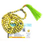 Apnisanskriti Premium Serpentine Stone Mala for Men and Women (6mm, AAA Quality, Lab Certified, 108+1) - Natural Stone Beads Mala - Green & Black Bandings Colour - Pack of 1