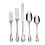 Oneida B242045A Boutonniere 45-Piece Everyday Flatware Set, Service for 8