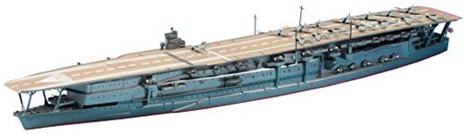 1/700 Aircraft Carrier Kaga