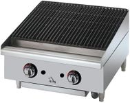 Star 6124RCBF Star-Max 24" Radiant Gas Charbroiler