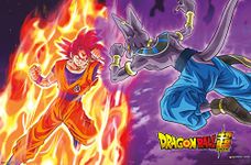 Trends International Dragon Ball: Super - Gods Battle Wall Poster, Premium Unframed Version, 22.375" x 34"