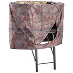 Guide Gear Universal Tree Stand Blind