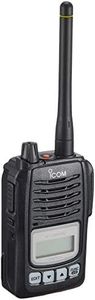 Icom digital simple radio (registration authority) 5W type IC-DPR6