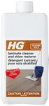 HG Laminate Gloss Cleaner 1L - Cleans and Shines All Types of Laminate Floors - Safe for Regular Use - Fresh-smelling