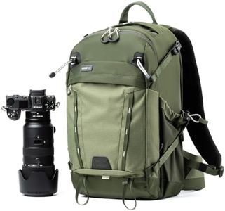 Think Tank BackLight 18L Camera Daypack Backpack for DSLR, Mirrorless, Photography and Video - Montane Green