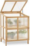 MCombo 2 Tier Foldable Cold Frame G