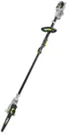 EGO POWER+ Pole Saw, Cordless Elect
