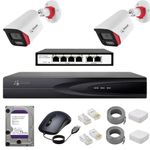 QIDOTS 2 Camera CCTV Combo Set 4K 8 MP IP Bullet Cameras with 8 Channel NVR 2pc Metal Body ColourVu Dual Mode with 1TB Hard Disk with Cord 4-Port POE Switch (Camera Wire Not Included)