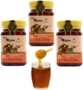 Authentic Mountain Sidr Honey - Jujube Honey, Unheated Unfiltered Unprocessed 100% Natural Gluten Free Raw Liquid (3 Jars 500g/17.6oz) عسل سدر جبلي