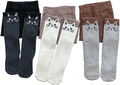 Silkglory Tights for Girls,3PCS Baby Toddler Tights With Two-Color Kitten Cute Decoration,Leggings Seamless Stockings Cotton Pantyhose for Newborn Infant Grey/Black/White 9-11 Years