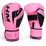 PiscatorZone Boxing Training Gloves