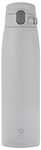 Zojirushi SM-VS95-HM Water Bottle, Seamless Water Bottle, Large Capacity, 33.5 fl oz (950 ml), One-Touch Stainless Mug, Matte Gray, Integrated Lid and Seal, Easy to Clean, Only 3 Pieces to Wash