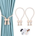 OCIOLI 2 Pack Strong Magnetic Curtain Tiebacks Beige Curtain Holdbacks Outdoor Curtain Tiebacks Cotton Hand Woven Tie Backs Drapery Holdbacks Curtain Ties for Drapes (Beige - Ball, 2)