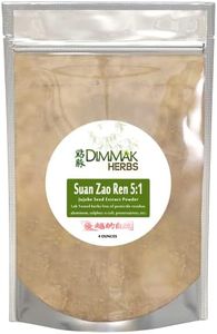 Dimmak Herbs Suan Zao Ren 5:1 Extra Strength Extract Powder | Jujube Seed (ziziphus) Chinese Herb Lab Tested 5:1 Concentrate Granules 112g / 4oz by